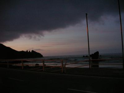 y por la tarde la peña hu en aguilar