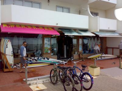 fuimos a curiosear la tienda del 58...
